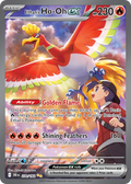 Ethan's Ho-Oh ex #230 Destined Rivals