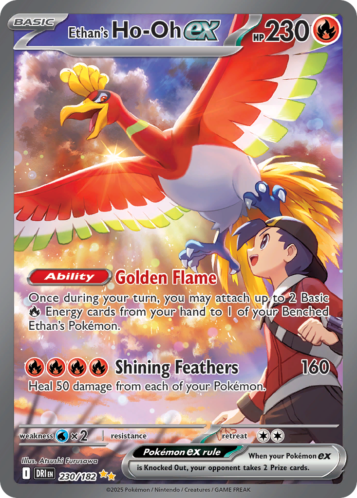 Ethan's Ho-Oh ex #230 Destined Rivals