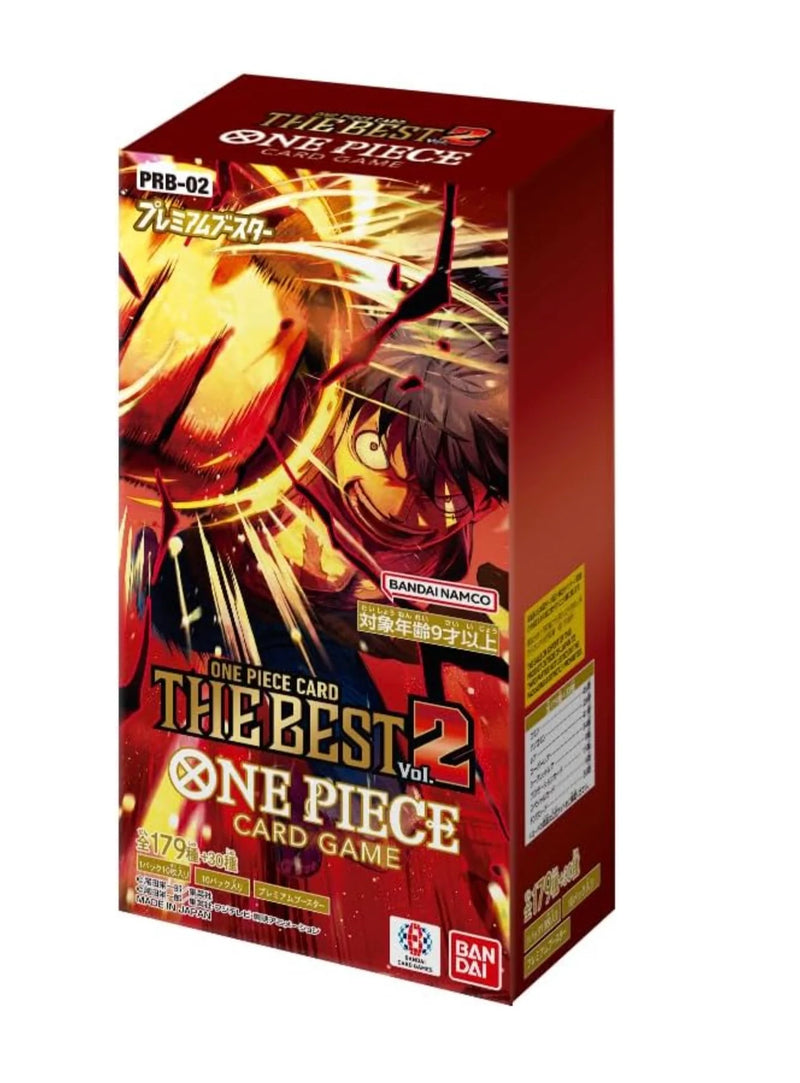 One Piece The Best vol2 Japanese booster box